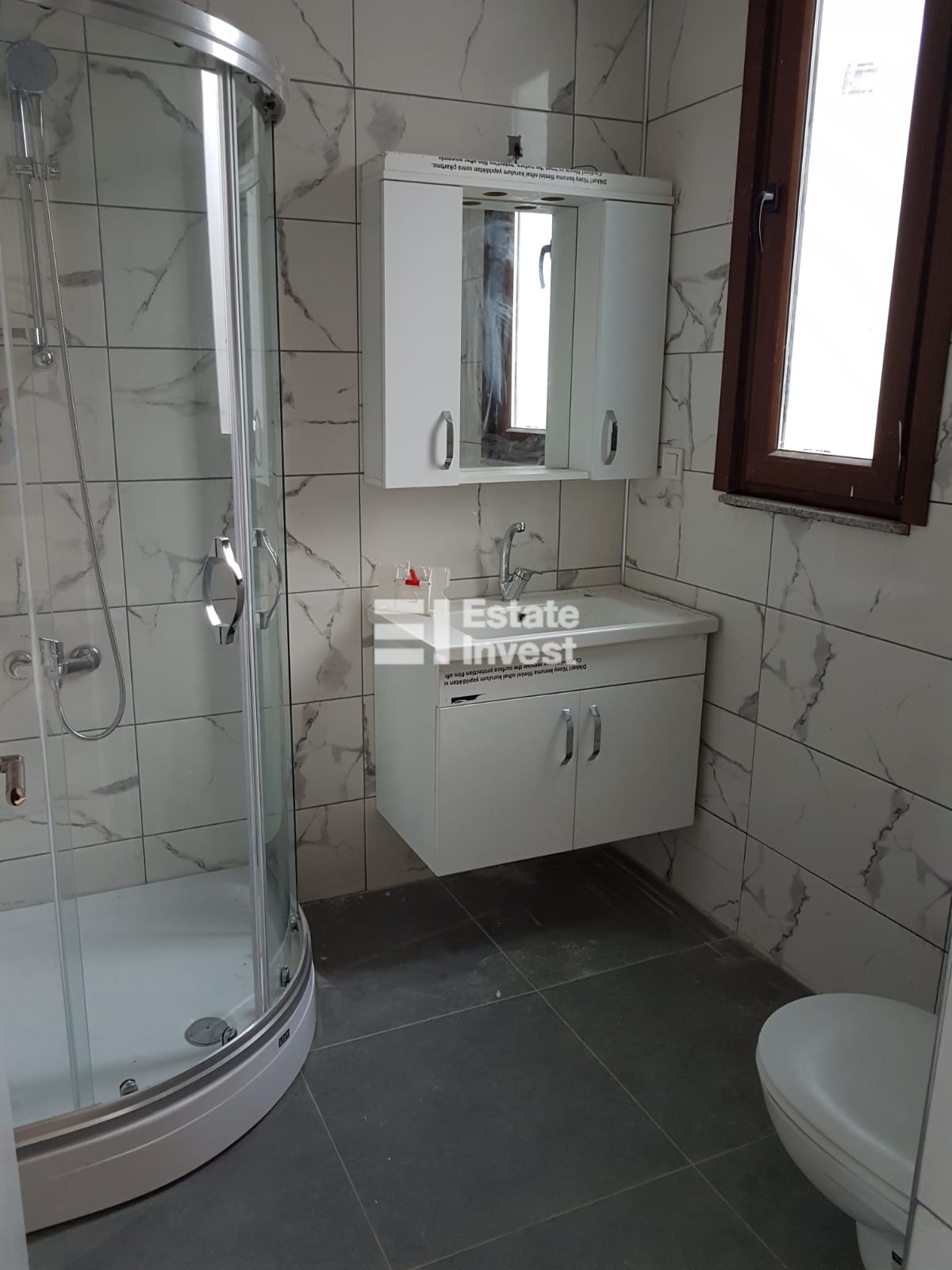 Купить виллу в Стамбуле