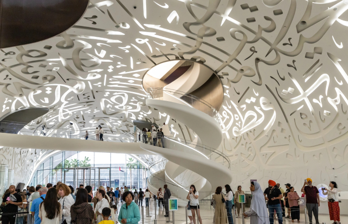 выставка в Музее будущего в Дубае