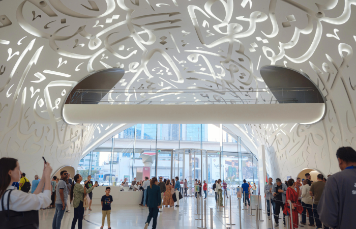 интерьер Музея будущего в Дубае