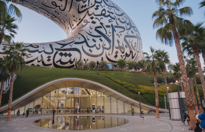 Главный вход в Музей будущего в Дубае