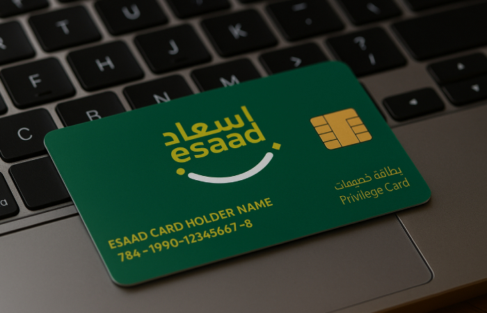 скидочная карта ESAAD в Дубае